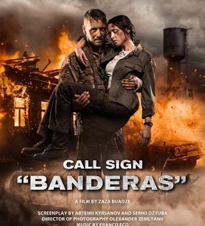 Call Sign Banderas 2018 hdrip dubb in hindi Call Sign Banderas 2018 hdrip dubb in hindi Hollywood Dubbed movie download